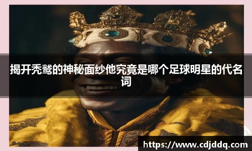 乐虎国际官方网站